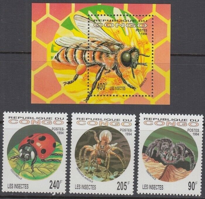 CONGO PEOPLE'S REPUBLIC Sc # 1075-8 CPL MNH SET of 3 Stamps + S/S of INSECTS