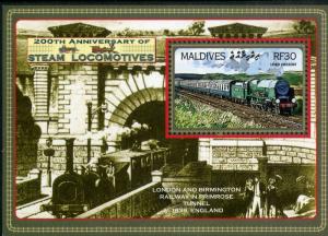 MALDIVES 2812 MNH S/S SCV $4.65 BIN $2.75 TRAINS