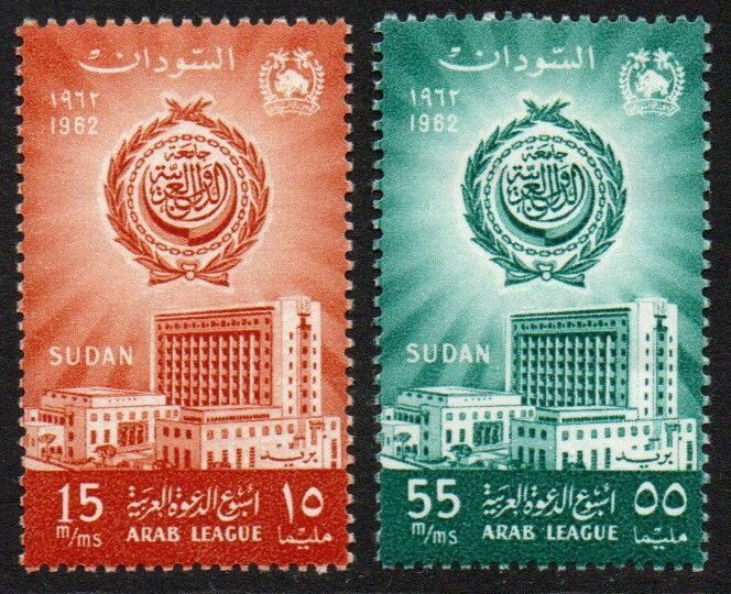 Sudan Sc #144-145 Mint Hinged