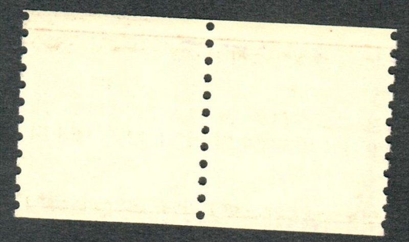 TD111 MNH Test Coil Line pair