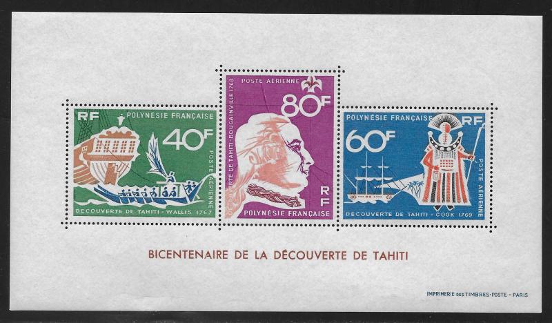 FRENCH POLYNESIA SC# C47a  FVF/MNH 1968