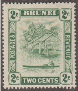 Brunei Scott #45 Stamp - Mint Single
