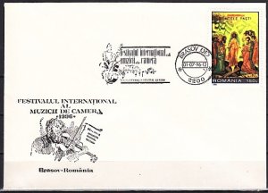 Romania, 1996 issue. 01/JUL/96 issue. Music Festival Cancel & cachet on cover. ^