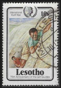 Lesotho #487 (1985), postally used single, cat. $0.25