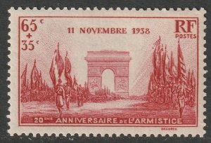 France 1938 Sc B77 MNH**