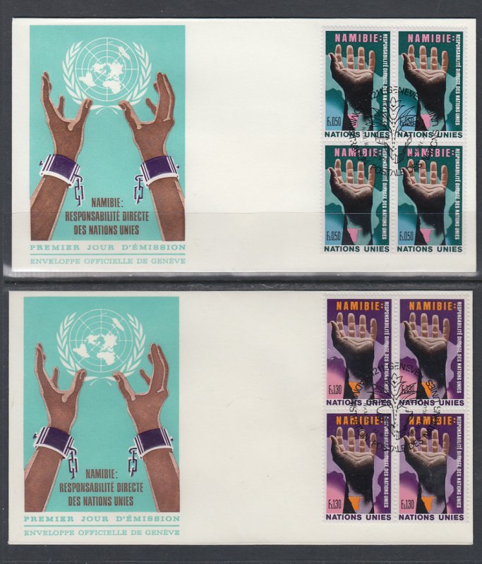 UN Geneva 53-54 Human Rights Blocks of Four Geneva U/A Set of Two FDC