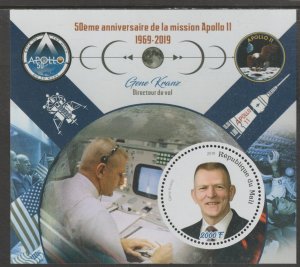 APOLLO 11 - 50th Anniv  perf sheet #4 containing one circular value mnh