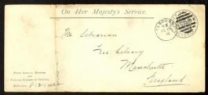 AUSTRALIA STATES VICTORIA 1892 OHMS CHIEF SECRETARY Postal Stationery USED
