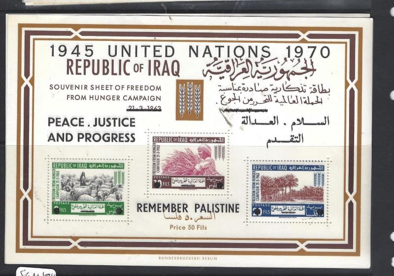 IRAQ   (PP3112B)   FFH  OVPT REMEMBER PALESTINE  SG MS 721   MNH