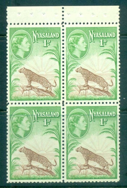 Nyasaland 1953 QEII Pictorials, booklet pane, Leopard MUH