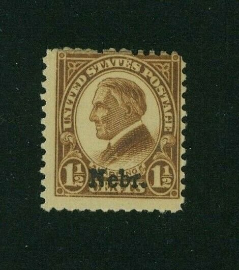 US 1929 1 1/2c brown Harding Nebr. Overprint, Scott 670 MH, Value = $3.00