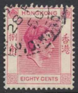 Hong Kong  SG 154  SC# 162C Used  see details & scans