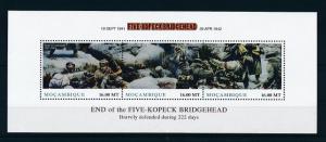 [81188] Mozambique Second World war Siege of Leningrad Sheet MNH