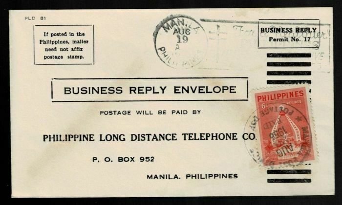 PHILIPPINES - Business reply envelope, commemorative stamp paying due (4927)