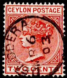 Ceylon Scott 87 Used.