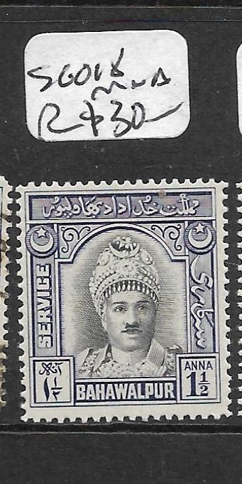 PAKISTAN BAHAWALPUR (P2702B)  SG O18   MNH