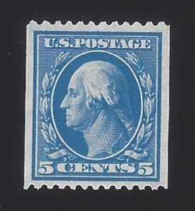 US #351 1908-10 Blue Perf 12 Horz Wmk 191 Mint NG VF SCV $150