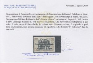 ITALY CEFALONIA AGROSTOLI Ov. cv 13500$  MNH** CERTIFICATE SOTTORIVA Sass.n.47