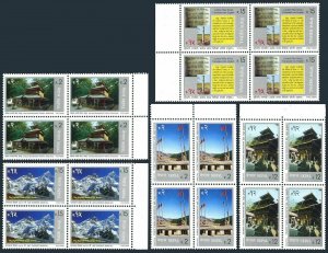 Nepal 647-651 blocks/4,MNH. Tourism 1999.Kalika Bhagawati,Chandan Nath Temples,