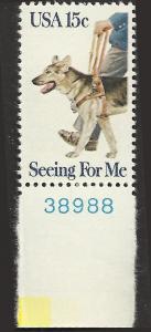 # 1787 MINT NEVER HINGED SEEING EYE DOGS