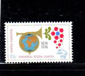 UNITED NATIONS #246  1974  U.N EMBLEM        MINT VF NH O.G   b