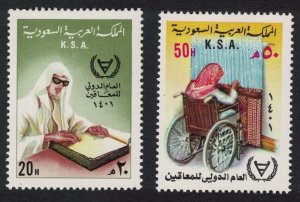 Saudi Arabia Intl Year of Disabled Persons 2v 1981 MNH SC#822-823 SG#1263-1264