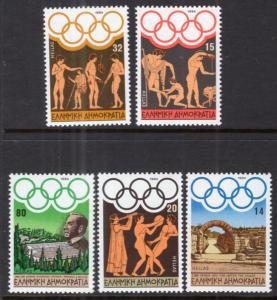 Greece 1495-1499 Olympics MNH VF