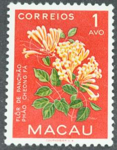 DYNAMITE Stamps: Macau Scott #372  UNUSED