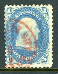 USA 1856 Jefferson  5¢ Blue Scott #63 VFU O679