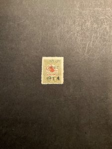 Stamps Cilicia Scott #88a hinged