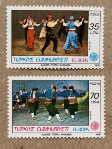 Turkey 1981 Europa (dancing), MNH. Scott 2178-2179, CV $3.50