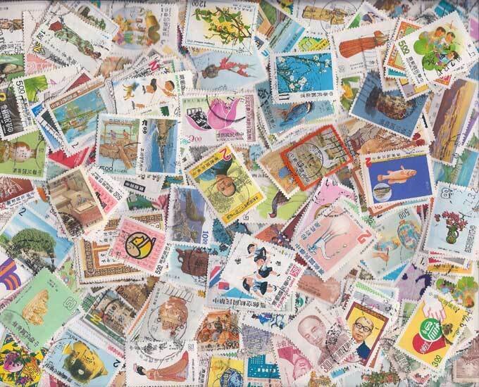 Taiwan, China Stamp Collection - 500 Different Stamps