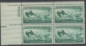 936 Plate block 3cent USCG Coast Guard 155yrs World War II