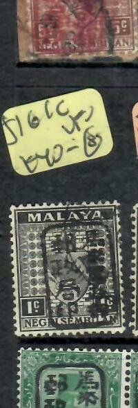 MALAYA JAPANESE OCCUPATION NS (P1401B) 1C BLACK CHOP SGJ161C  CHOP 8   VFU