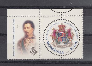 Romania STAMPS 2009 Unirea Principatelor MNH insignia history label Cuza UNION