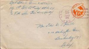 United States, U.S. A.P.O.'s, Airmail, Postal Stationery