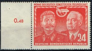 DDR 1951, Sc.#93 MNH, Month of German-Soviet Friendship
