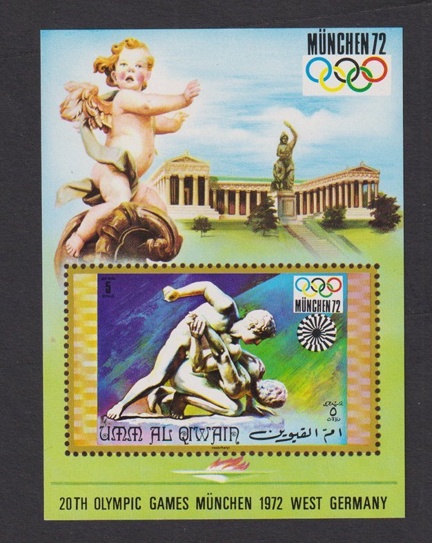 Umm al Qiwain 1972 Summer Olympics Munich, Wrestlers sheet (Mi#Blk32)