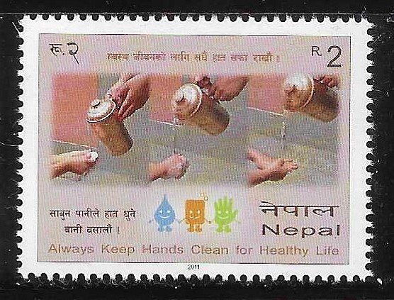 Nepal 2011 Always Keep Hands Clean for Healthy Life MNH A1949