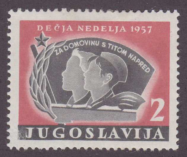 Yugoslavia RA18 Girl and Boy Pioneers 1957