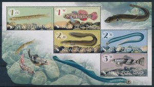 [111966] New Zealand 2017 Marine life freshwater fish eel Souvenir sheet MNH