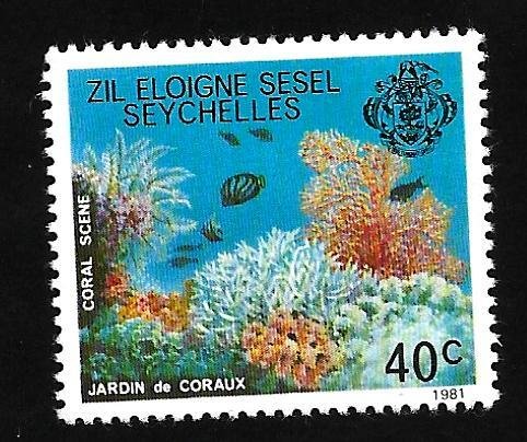 Seychelles 1981 - MNH - Scott #393 *