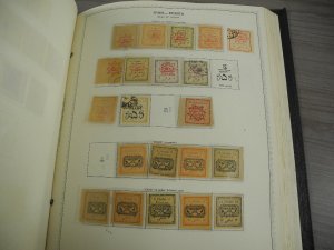 PERSIA, Fantastic Stamp Collection mounted/partially glued in a Minkus