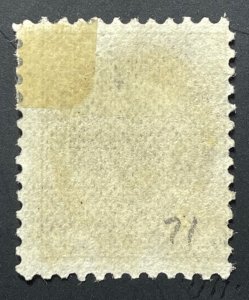 Canada, Scott 71, Unused HR