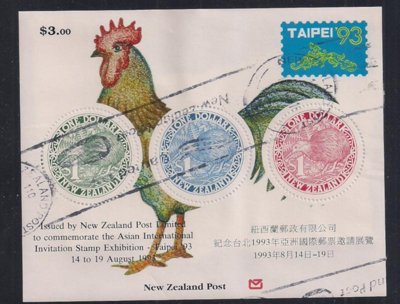 New Zealand #1161a TAIPEI '93 souvenir sheet w $1 Kiwi stamps USED nice ex