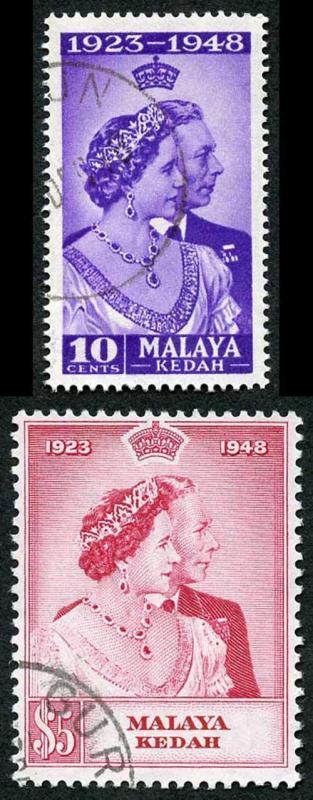 Malayan States Kedah SG70/1 1948 Silver Wedding Set Fine Used