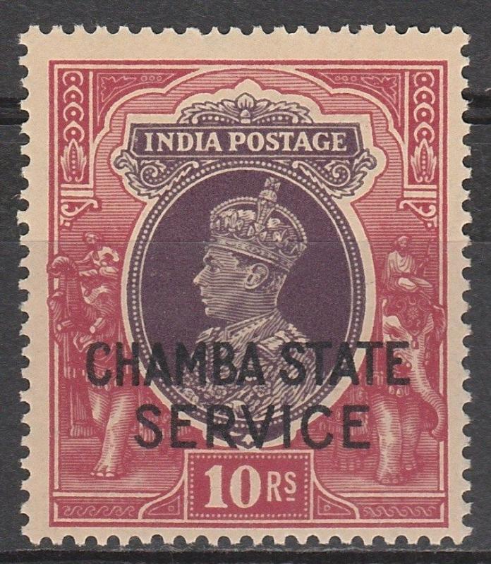 CHAMBA 1938 KGVI SERVICE 10R MNH **