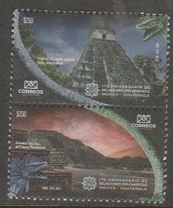 MEXICO 3304a, DIPLOMATIC RELATIONS WITH GUATEMALA 200th ANNIV. PAIR MINT NH VF