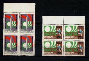 1974 Soccer Football world cup Uruguay stamps block of 4 MNH centenario stadium  