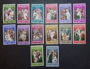 JORDAN Scott #531A-M Christmas Stamp Set Mint Unused MNH T5141